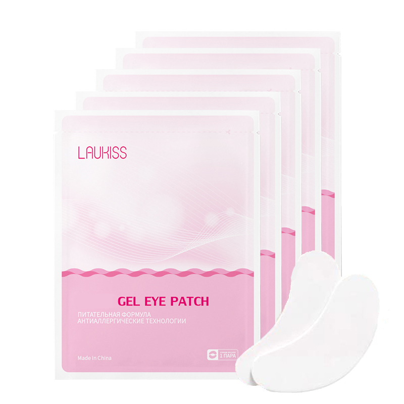 50/200/500 Laukiss Under Eyela - Eyelash Extension Eye Mask review and price