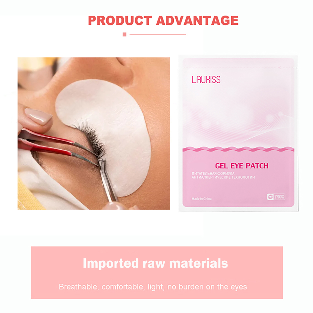 50/200/500 Laukiss Under Eyela - Eyelash Extension Eye Mask review and price